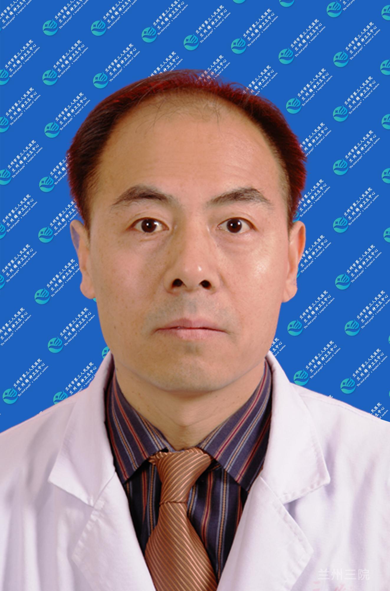 欢迎进入兰州市第三人民医院官方网站!