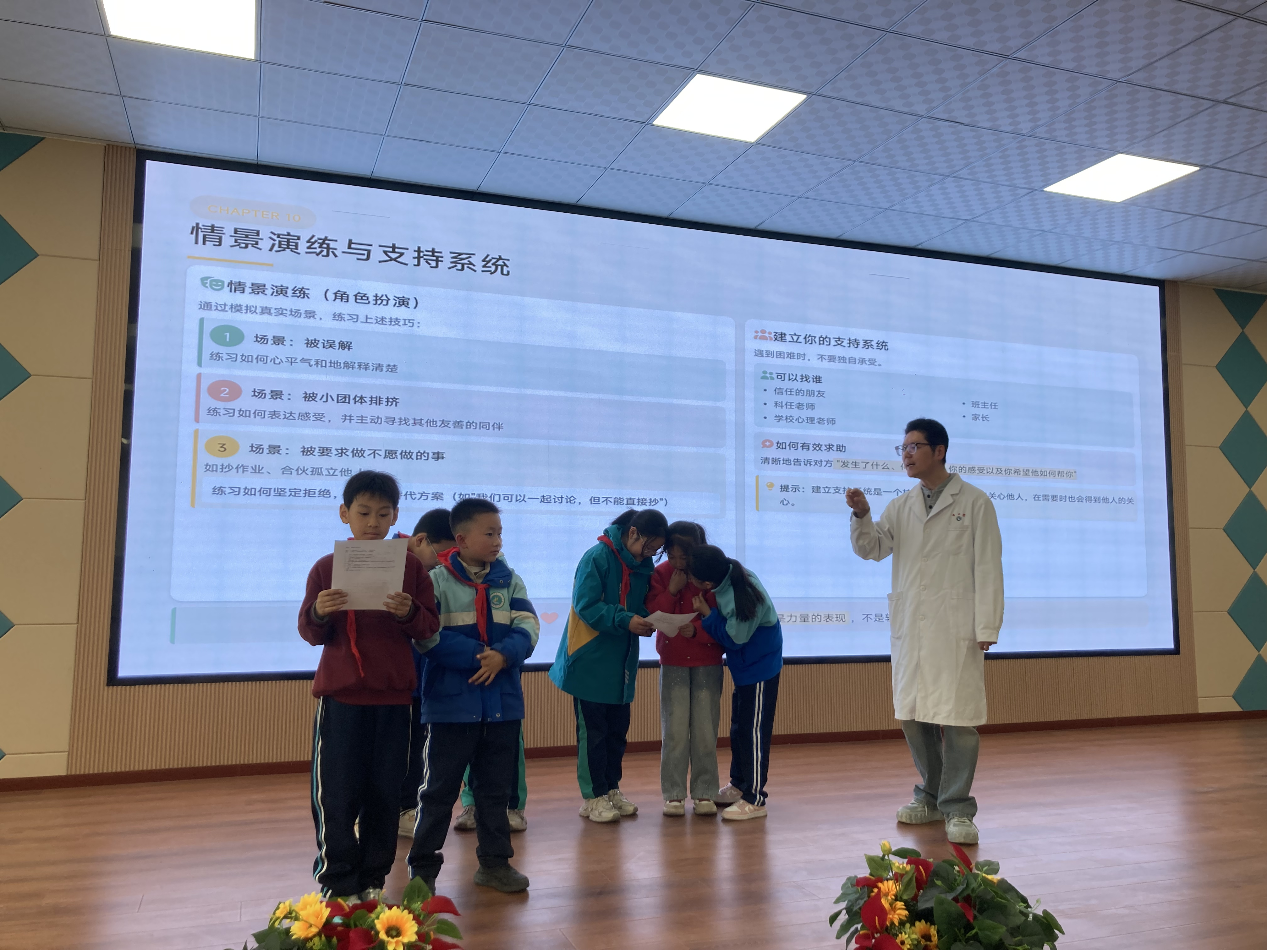 1774579664680002967.png 32.png