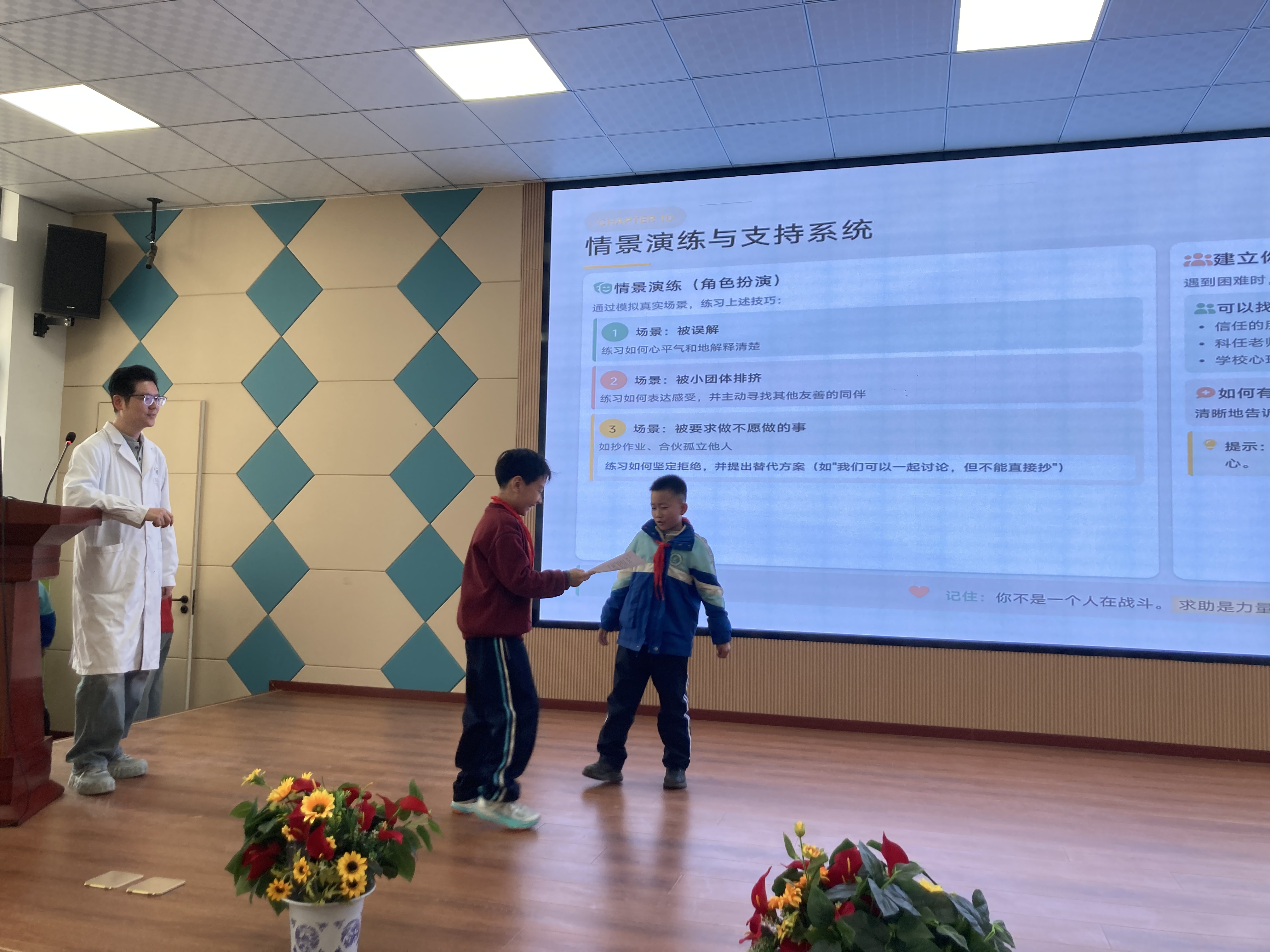 1774579694290051316.png 33.png