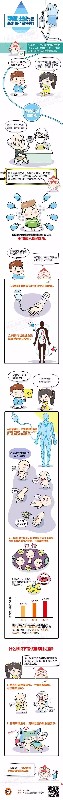 微信图片_20180205165357.jpg