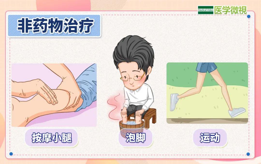 图片 14.png