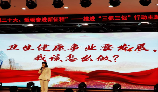 我院在市卫健委系统获得第一名(1)423.png