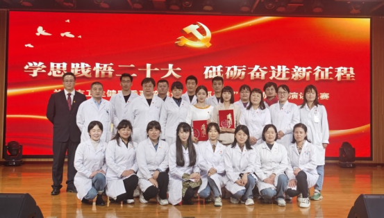 我院在市卫健委系统获得第一名(1)615.png