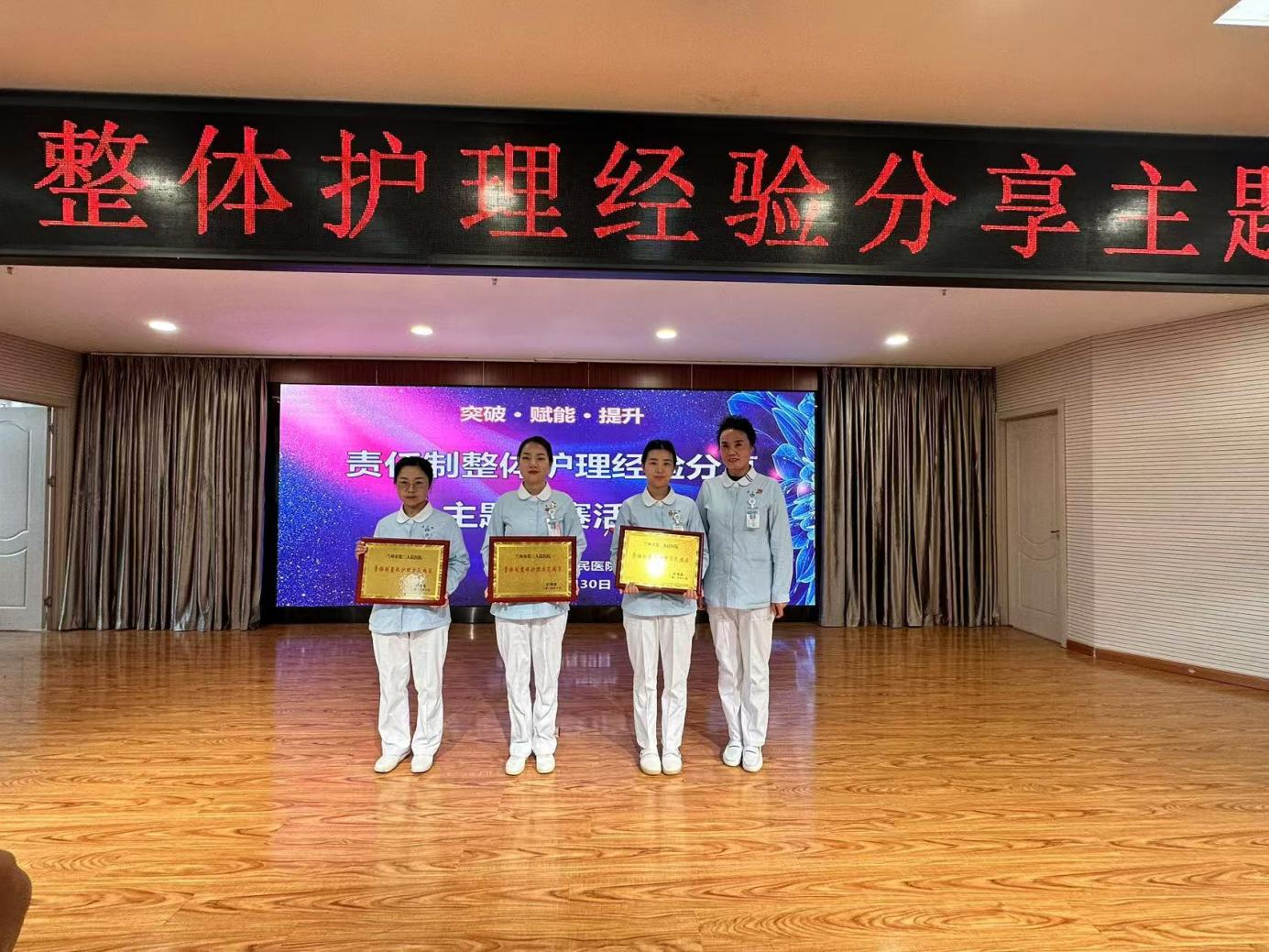 图片5.png