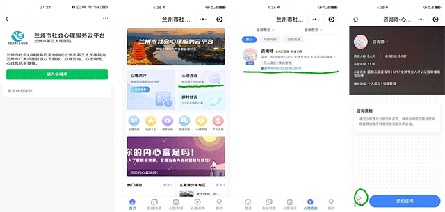 未标题-2.png