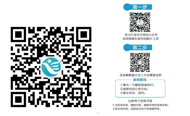 微信截图_20250627092722.png