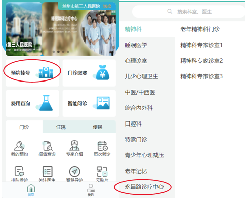 图片17.png
