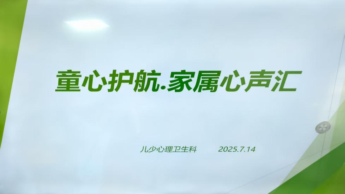 1752801433542079882.png