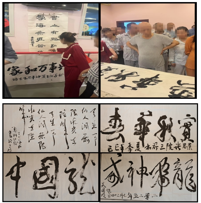 微信截图_20250730085316.png