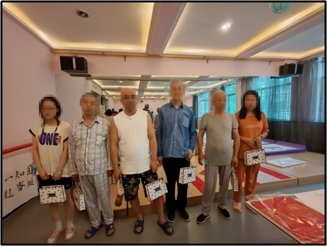 微信截图_20250730085642.png