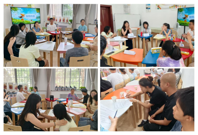 wechat_2025-08-04_145838_381.png