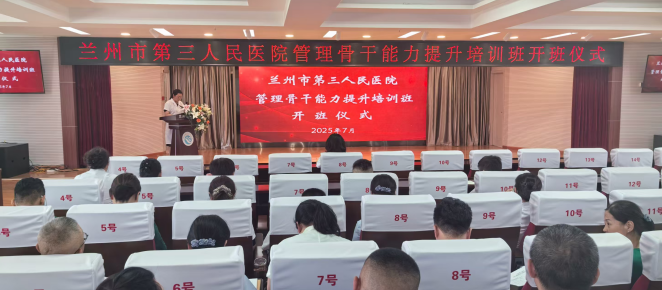 wechat_2025-08-04_150118_540.png