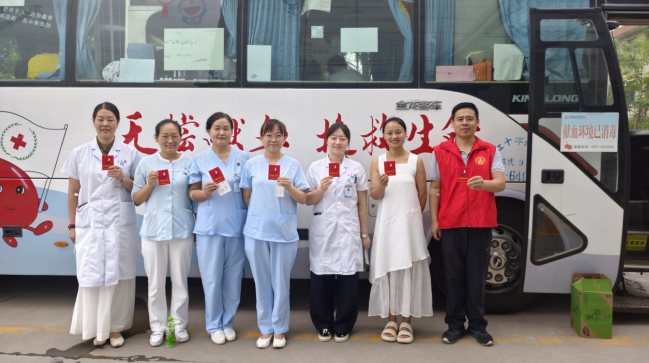 wechat_2025-08-04_150417_372.png
