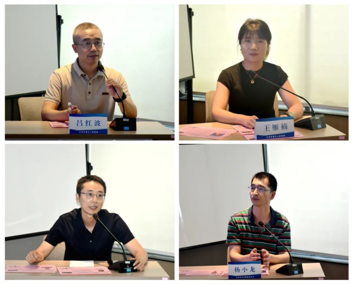 wechat_2025-08-11_115709_916.png