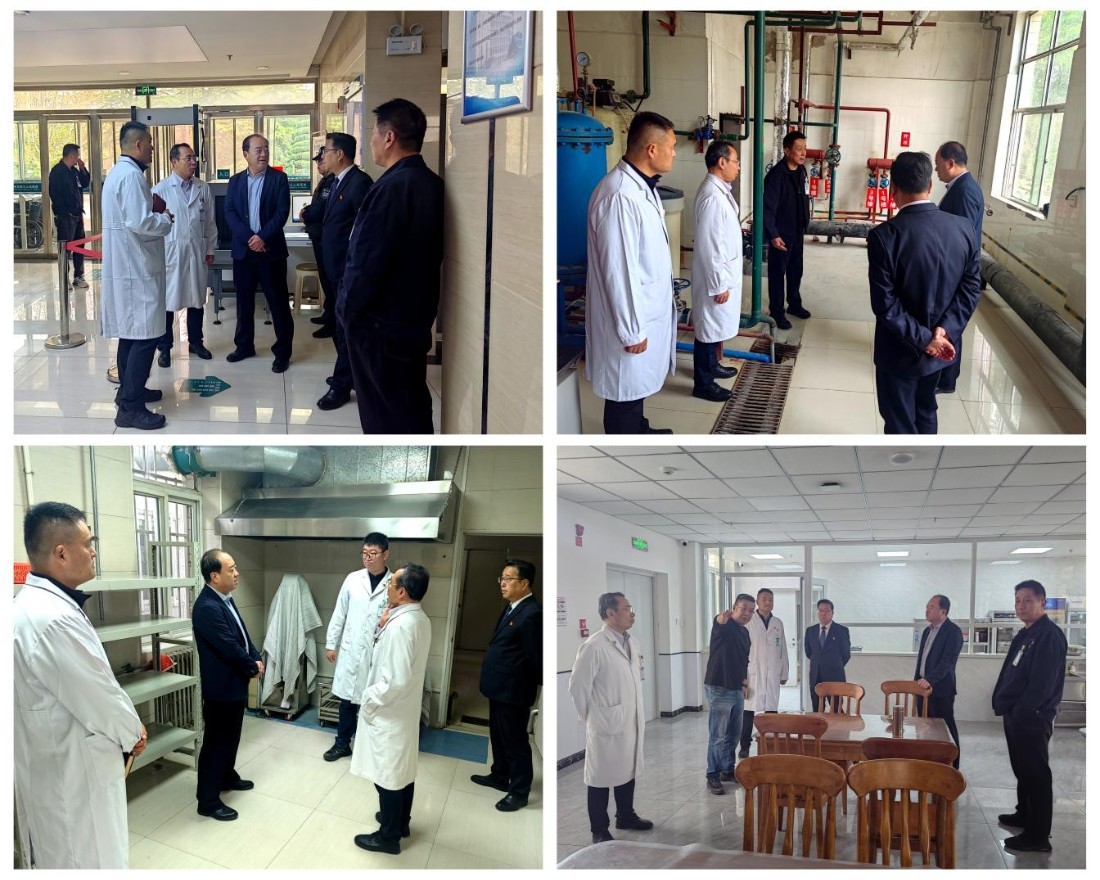 筑牢安全防线 护航平安假期 ——兰州市第三人民医院开展“五一”节前安全生产大检查