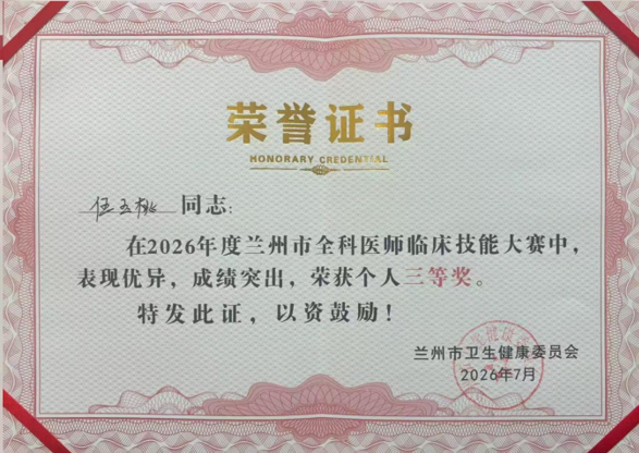 1784594729388017689.png image.png