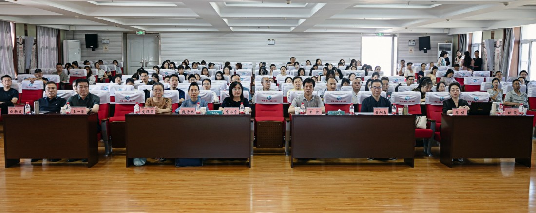 20260808 长桑君脉法研讨会 (2).jpg