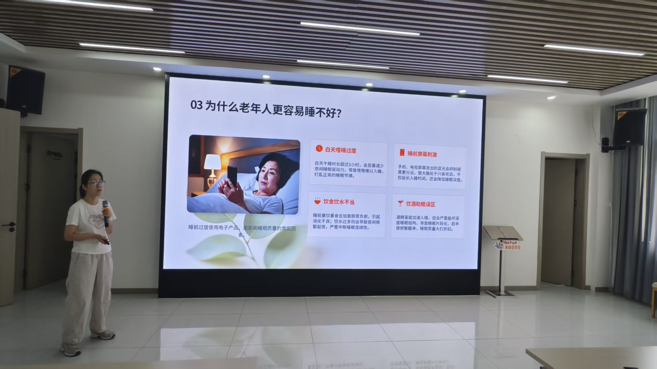 f4261a409e4f748553b314d201ac1551.jpg