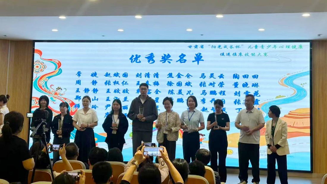 优秀奖 (1).jpg