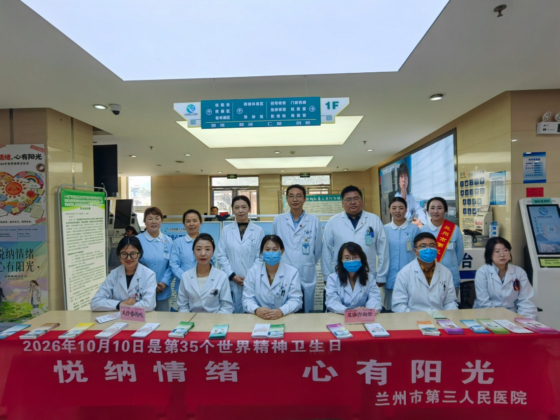 1.合照.jpg