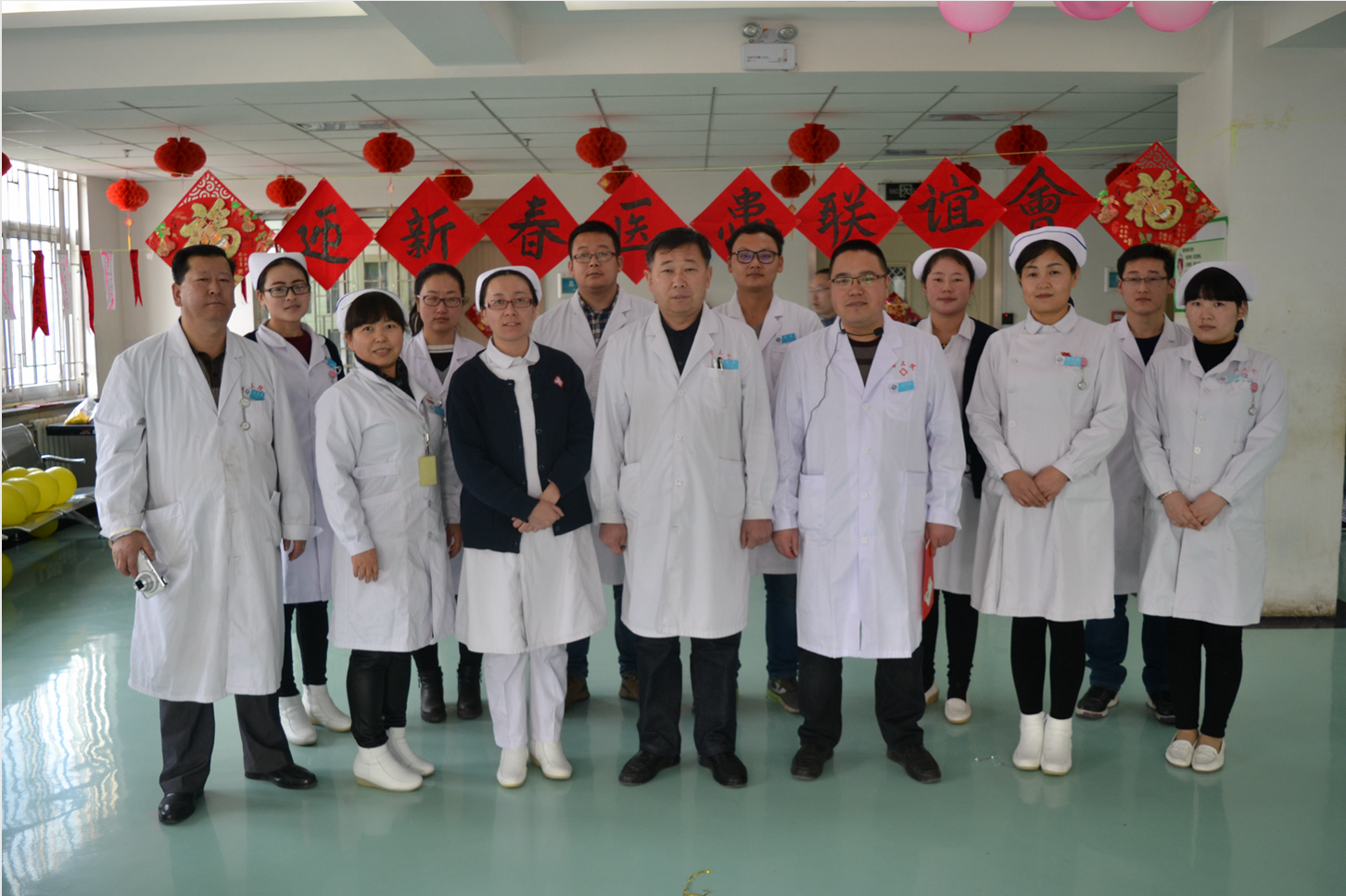 1492051591533046224.png 一病区_副本.png