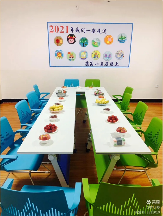 1631960057596076130.png image.png