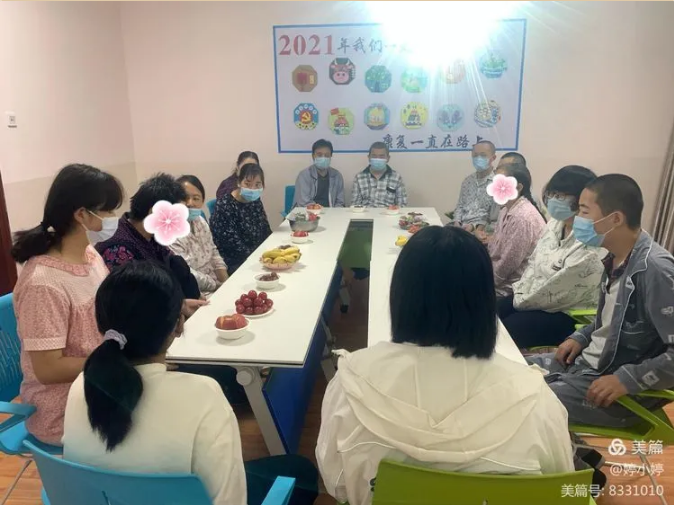 1631960089390099203.png image.png