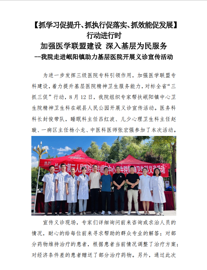 1691972568530093870.png image.png