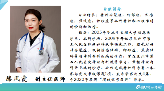 1695105017254074093.png a06f9e6b4affa95894dda38e33ab3a9e_7d8538eaacd9e04c5e48efe7de18ee75_8768.png