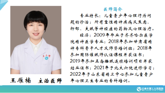 1695105180074016453.png a06f9e6b4affa95894dda38e33ab3a9e_7d8538eaacd9e04c5e48efe7de18ee75_8792.png