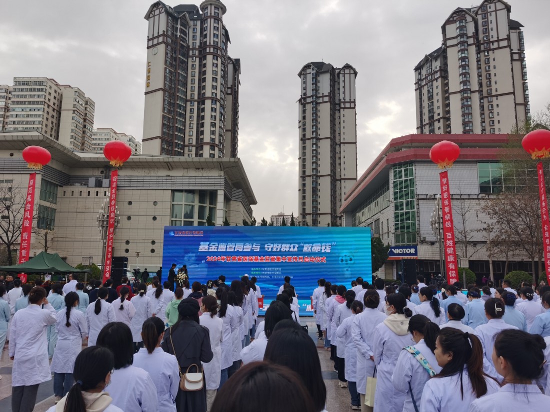 1712720419681001018.jpg 1.jpg