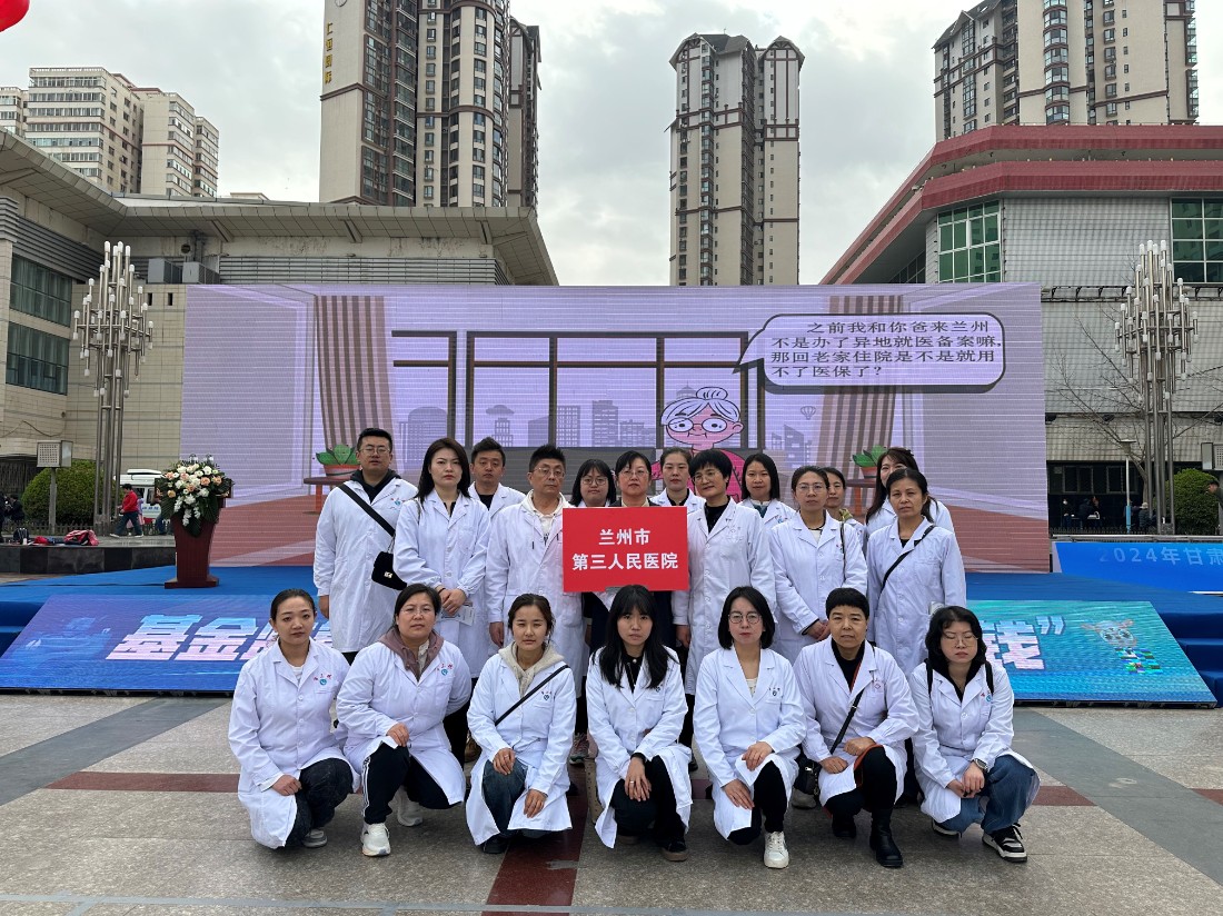 1712720434451004734.jpg 2.jpg