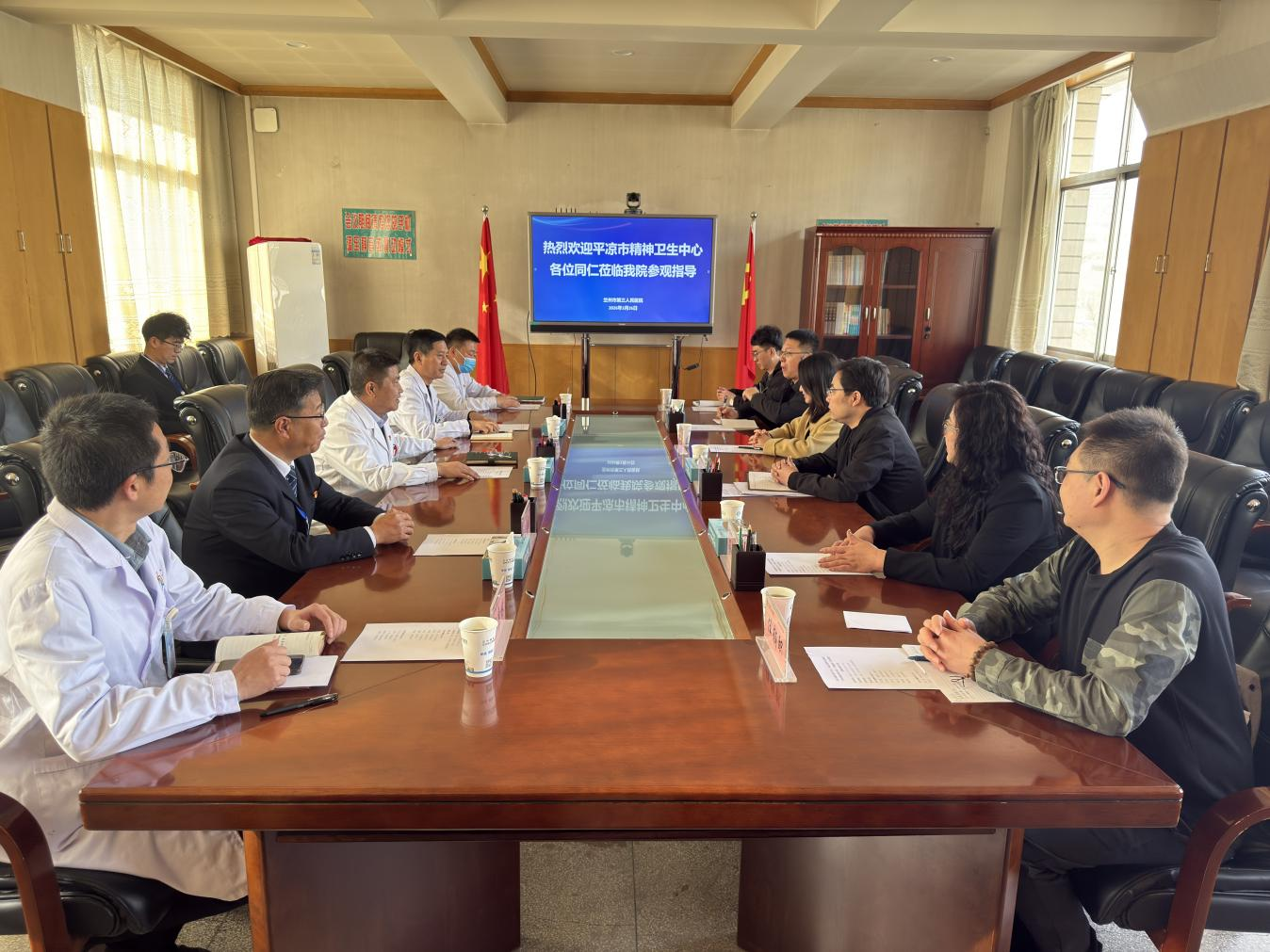 交流互鉴促提升 携手共进谋发展——平凉市精神卫生中心领导一行莅临兰州市第三人民医院参观交流